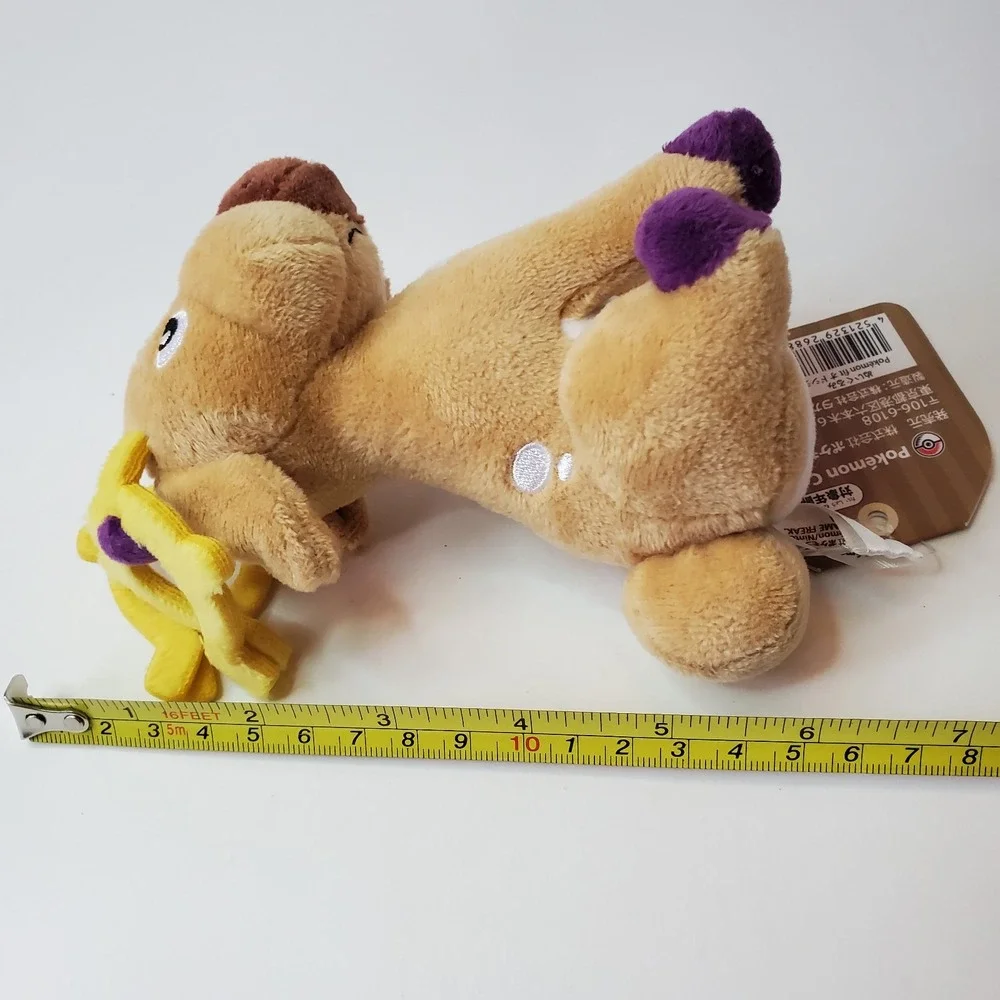 Pokemon fit doll Stantler Pocket Monster Pokémon center Japan New‎ With Tags